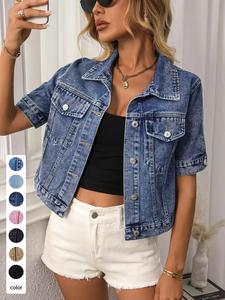 Women's Classic Short Sleeve Denim Jacket, Casual Single Button Short Denim Coat with Pockets, Stylish, Fit and Comfortable Outerwear