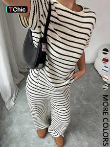 Women's Striped Short Sleeve Round Neck T-Shirt + Casual Long Pants Set, Comfortable Home Wear, Essential Fashion Ensemble