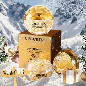 Collagen Eye Cream, 1 Box Eye Care Product, Hydrating Eye Cream, Under Eye Cream, Soothing Eye Cream, Lifting Eye Cream for Women