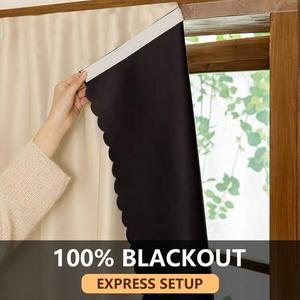 1pc Self-Adhesive Portable Blackout Curtain, No Drilling Sunshade Fabric Versatile Use for Windows, Door Curtains, Bedroom, Basement, Kitchen Room