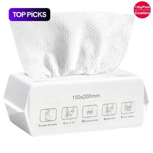 Disposable Face Towel, 1/2/4/6/8/10 Packs Soft Multi-purpose Facial Dry Wipe for Skin Care & Makeup Removal, Facial Cleaning Tool for Hotel Home, Hygiene Products