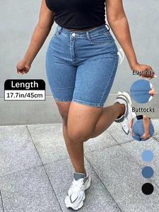 Women's Plain Button Fly Denim Shorts, Casual Comfy Skinny Shorts for Daily Wear, Ladies Bottoms for Summer