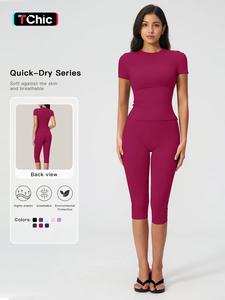 Breathable Tight Yoga Set, Fitted Sportswear Set, High Waist Quick-Dry Fitness Wear, Versatile Seven-Quarter Pants, Sporty for All Seasons