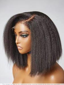 Short Kinky Straight T Part Lace Wigs for Women, Gorgeous Fluffy Wigs without Bangs, Synthetic T Part Lace Frontal Wig for Party, Daily Use