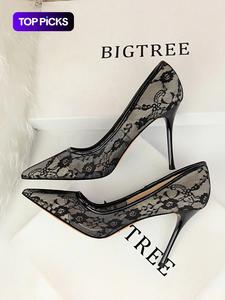 Women's Mesh Hollow Design with Contrast Lace Floral Slip On Stiletto Pointed Toe Heeled, Stylish Elegant High Heeled Dress Formal Shoes for Party, Classy Stiletto Heels, Perfect Footwear for Outfit Matching, Wedding Party Shoes