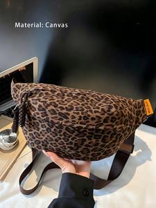 Ladies' Crossbody Bag Retro Leopard Print, Fashionable Simple Casual Chest Bag Crossbody Fanny Pack for Autumn Winter Daily Commuting, Versatile & Practical Design