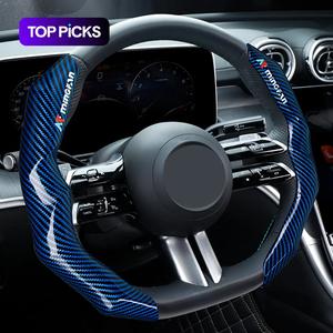 Carbon Fiber Pattern Glossy Fiber Optic Grip Steering Wheel Cover Set, Ergonomic Design, 2 Pieces, Car Accessories