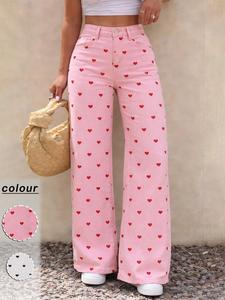 Spring Summer New Elastic High Waist pink heart Wide Leg Jeans, Casual Loose Fit H-Type Pants, Commuter Daily Vacation Versatile Women's High Waisted Denim