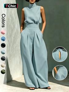 Women's Two-Piece Set High Neck Sleeveless Top and Long Pants, Elegant High Waist Wide Leg Pants Set, Fashionable Ladies