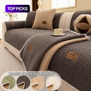 Luxury Thick Couch Cover, 1 Count Soft Textured Couch Seat Pad, Non-Slip Washable Sofa Protector Mat, Pet-Friendly Modern Sofa Cover for Sectional, Sofa Slipcover, Loveseat & 3-Seater Couch