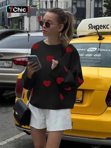 Women's Loose Fit Heart Pattern Drop Shoulder Sweater, Casual Long Sleeve Round Neck Knit Top for Spring & Fall, Fashion Ladies' Knitwear for Daily Wear, Drop Shoulder Crewneck, Knitted Top, Crewneck Knit Tops