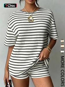 Women's Striped Loose Fit Short Sleeve Top & Elastic Waist Shorts Set, Casual Home Wear Suit, Comfortable Daily