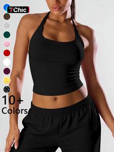 Women's Tight-Fitting Halter Sports Tank Top, Comfortable Fashion Workout Gym Yoga Shirt, Multi-Color Outdoor Fitness Running Top