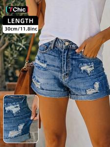 Women's Ripped Denim Shorts, Fashion Casual Pocket Design Shorts for Daily Outdoor Wear, Ladies Bottoms for Summer