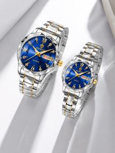 Couple Casual Water Resistant Watch, Analog Wristwatches, Waterproof Round Dial Analog Stainless Steel Watches Quartz Watch Set with Date & Week Display Function, Accessories As Gift with Box