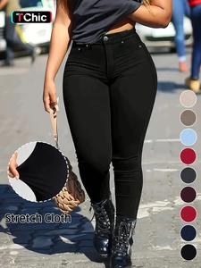 Women's Button Fly Pocket Skinny Pants, Casual Comfy Trousers for Daily Wear, Ladies Bottoms for All Seasons
