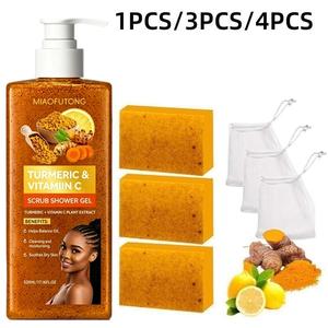 Turmeric Vitamin C Scrub Shower Gel  & Lemon Turmeric Soap Set for Soft Radiant Skin with Natural Ingredients for Moisturizing and Hydrating