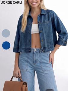 JORGE CARLI Loose Fit Short Denim Jacket, Washed Wide Cut Button Front Straight Leg Jeans Coat, Women's Casual Street Style Outerwear