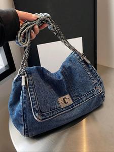 Fashion Denim Shoulder Bag, 2025 New Style Casual Versatile Crossbody Bag for Women, Trendy All-match Commuter Bag for Daily Travel Work Commute