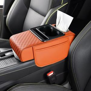 Universal Car Armrest Storage Bag, Multi-Functional Central Elbow Cushion, Car Paper Towel Holder, 5-In-1 Organizer for Vehicles, Car Console Organizer