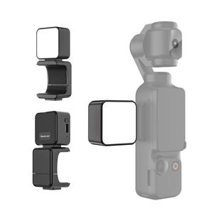 Desiontal Magnetic Mini Light for DJI Osmo Pocket 3, 1 W USB-C Rechargeable LED Fill Light, 300mAh, 5800K, CRI ≥ 95, 3 Brightness Levels