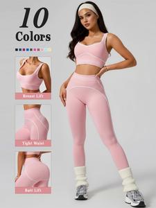 Women's Fashion Versatile High-Waisted Yoga Pants Set, Gym Training Workout Clothes, Outdoor Sports Tennis, Butt-Lifting Tight-Fitting, Fitness Sportswear Set