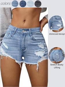 Emery Rose Y2K Style Ripped Raw Edge Denim Shorts, Fashion Unisex Clothing, Casual Wear, All Seasons, Plain Pattern