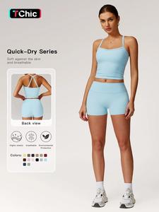 Women's Solid Backless Crop Cami Top & Shorts Set, Sporty Sleeveless Top & Skinny Shorts, Ladies Sportswear for Indoor and Outdoor Wear, Stretchable Activewear, Fitness Activewear, Workout Running Outfits, Casual Sportswear, Sports Clothing, Athletic Sets