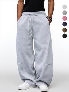 Men's Baggy Sweatpants, Loose Fit Casual Drawstring Elastic Waist, Wide Leg Joggers Trousers with Pockets, Comfortable Daily Wear
