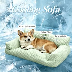 Cooling Ice Bean Sofa – Beat the Heat!22°C Cooling + Massage Nodes for Ultra-Relaxing Rest.Durable, breathable, high-resilience PP cotton.Perfect cooling pet bed pad for dogs & cats.