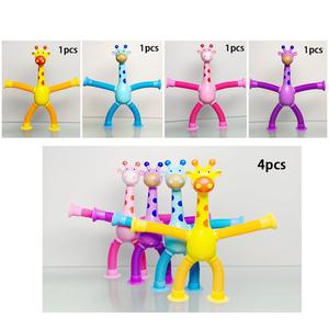 Suction Cup Giraffe Toy, Cute Pull Tube Toy, Stress Relief Toy for Kids, Travel Toy, Gift for Boys & Girls, Sensory, Play, Nursery