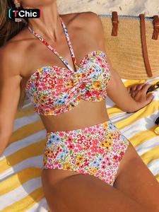 New Sexy Ditsy Floral Ruffled Strapless Bikini Set, Women's Summer Holiday Swimwear for Beach Pool Parties, Tight-Fitting Knitted Fabric