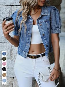 Women's Short Denim Jacket, Bubble Sleeve Single Button Denim Top, Vintage Washed Summer Casual Outerwear, Stylish, Chic and Comfortable