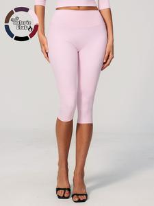 Women's High Waist Yoga Pants, Tight-Fitting Butt-Lifting Abdominal Control, Casual Spring & Fall Sports Bottoms, Below the Knee