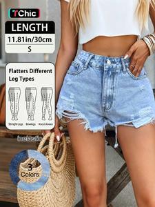 Elegant Women's Summer Fashion Streetwear Ripped Fitted Denim Chic Casual Shorts, Casual Faux Fur Trim Jeans, Trendy Hole Design for Daily Wear