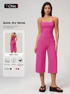 New Yoga Tank Top High Waist Quick-Dry Casual Mid-Length Pants Running Outdoor Yoga Set for Women, Comfortable and Stylish Activewear