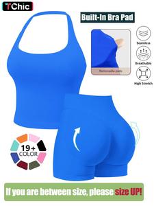 Two-Piece Set Women's Solid Color Halter Top & High Waist Shorts Sports Set, Sporty Breathable Quick Drying Outfits for Yoga Gym Workout Running, Ladies Sportswear for Summer