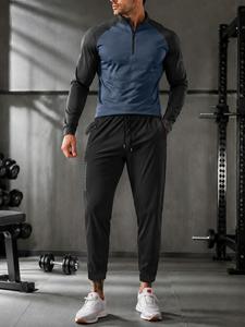 Men's Half-Zip Training Suit, Quick-Drying Long-Sleeved Trousers Set, Sports Track & Field Running Fitness Clothes, Streetwear Tracksuit Set