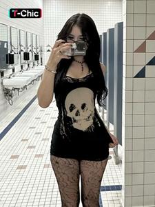 Women's Halloween Skull Print Contrast Lace Bodycon Cami Dress, Y2K Outfits Streetwear, Fashion Sleeveless Mini Dress for Party Club Wear, Ladies Summer Clothes, College Outfits Uk, Halloween Costumes