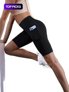 Women's Plain Pocket High Waist Sports Short Leggings, Solid Biker Shorts, High Stretch Seamless Skinny Shorts for Yoga Running Gym, Gym Clothes, Gym Shorts, Summer Outfits 2024, Ladies Sportswear, Festival Outfits 2024