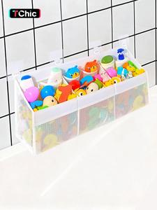 Durable Mesh Bath Toy & Toiletry Bag, Travel Essentials, Large Capacity Bath Storage Bag, Summer 2025 Fashion Bathtub Toy Organizer, without Toy and Pendant, Toiletries Travel Bag, Net Bag, Pouch Organizer