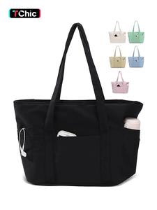 Women's Solid Color Tote Bag, Fashionable Large Capacity Shoulder Bag for Work & Travel, Casual Trendy Versatile High-quality Daily Commuting Bag