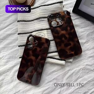Fashion Leopard-Print Amber Gradient Phone Case for iPhone 16 Pro Max/15 Pro Max/14 Pro/13 Pro/12/11, Stylish Cellphone Protector for Men & Women, Unique Middle Eastern Style