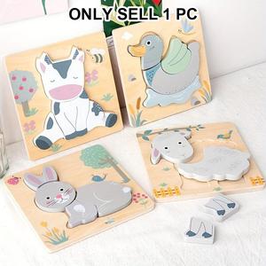 Wooden Animal Puzzle Toy, 1 Count Lovely Animal Puzzle Toy, Educational Puzzle Toy for Boys & Girls, Birthday Gift