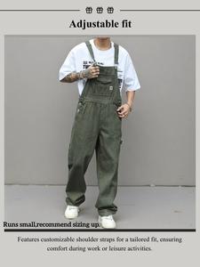 Men's Solid Color Denim Overalls, Street Fashion Casual Adjustable Strap Overalls for Daily Wear, Men's Overalls for All Seasons