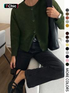 Autumn Winter Women's Casual Knit Cardigan, Elegant Vintage Round Neck Sweater, Simple Lazy Style, Long Sleeve Pullover Knitwear