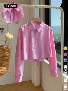 Women's Striped Print Shirt, Casual Long Sleeve Collared Top for Daily Wear, Ladies Clothes for All Seasons, Summer Clothing