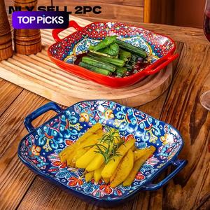 Boho Style Ceramic Plate, 2 Counts/set Exquisite Flower Pattern  Plate with Handle, Creative Household Salad Plate for Kitchen Dining Room Picnic