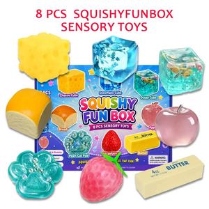 8-Piece Set Box Malt Sugar Stress Relief Fidget Toys, Sensory Bundle, Creative Slow-Return Squishy, Party Gift, 8 Different Styles summerwins,deals for you.restock.
