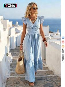 Women's Summer Striped V-Neck Waist-Cropped Dress, Slim-Fitting and Body-Conscious, Perfect for Vacation and Travel